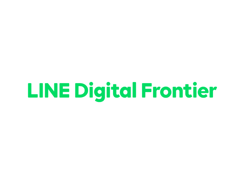 LINE Digital Frontier