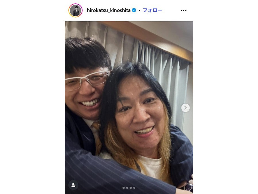 木下博勝Instagramより