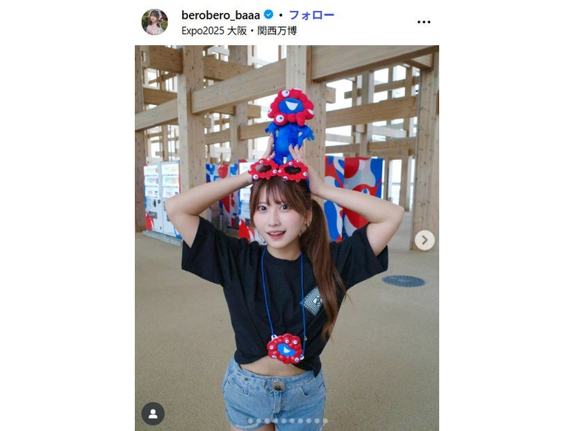 佐藤かれんInstagramより