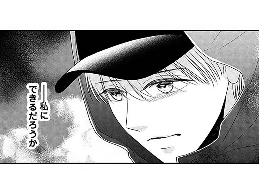 残業で遅くなるなんて大嘘！ 「密会現場」を押さえるため妻が待ち伏せしていたら、まさかの空振り⁉【今日も浮つく、あなたは燃える #６】