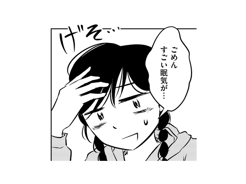 「家賃18.5万払えないよ！」パパが亡くなって、ママからの圧がすごい。東大生だけどバイトばかりの生活【汚部屋そだちの東大生 ＃25】