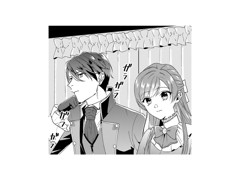 これで良かったのかしら…と悩んでいたら、王子の別荘に到着。ここに咲いているバラは？【「24点」と婚約破棄された令嬢は、隣国の王太子に完璧な花嫁と愛される  #10】