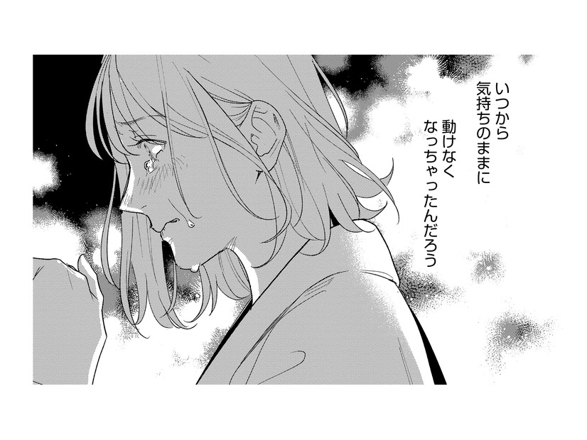 彼の浮気を知っても、簡単には別れられない。アラサー女子を縛る“積み重ねた時間”【アラサー・ライフ・クライシス #３】