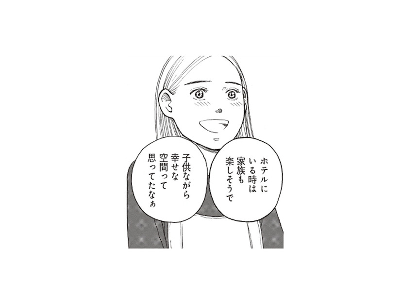 子供の頃に憧れたホテルステイ。大人になってもやっぱり特別！【おひとりさまホテル #４】