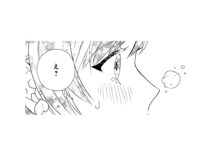 急すぎます!! 契約だけど婚約者だからって…。素敵なお屋敷に驚いていたら王子が！【「24点」と婚約破棄された令嬢は、隣国の王太子に完璧な花嫁と愛される  #11】