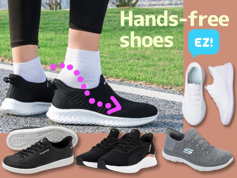 「立ったまま履ける靴」、ハヤリすぎて「一体どれを選べばいいの？」となったときにオススメ！タイプ別人気５品 ≪Amazon今トク情報≫