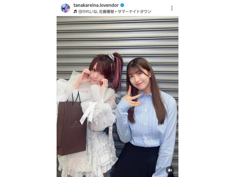 モー娘。OG田中れいな、可愛い後輩たちとの2SHOTに反響「卒業しても仲良し」「慕われるって素晴らしい」