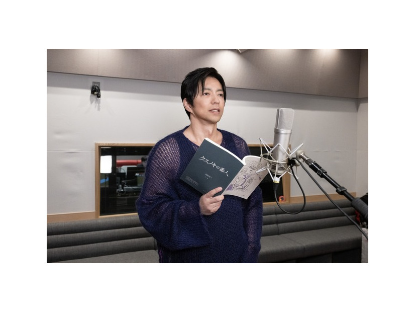 『クスノキの番人』©東野圭吾/アニメ「クスノキの番人」製作委員会