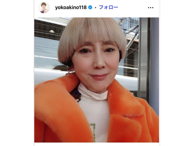 秋野暢子Instagramより