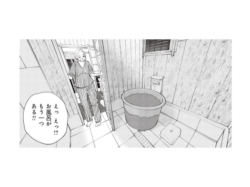 お風呂が２つも!? 贅沢すぎる空間に、日々の疲れが癒される【おひとりさまホテル #11】