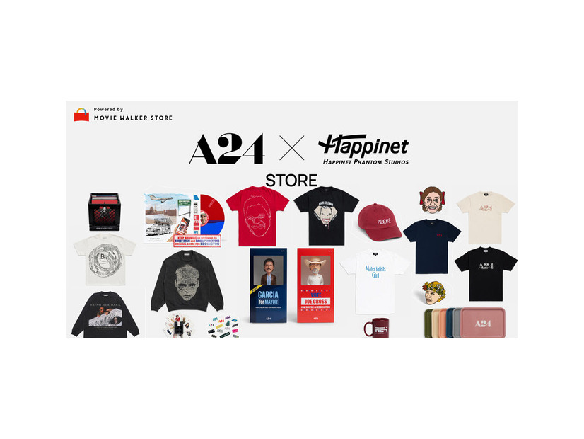 「A24 STORE」
