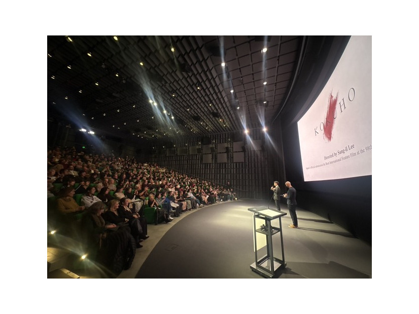 11/18アカデミー美術館内Ted Mann Theater　『国宝』©吉田修一／朝日新聞出版　©2025映画「国宝」製作委員会