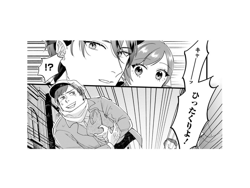 街中で突然起こった、ひったくり事件!! 逃げる犯人を捕まえたのは、あの人!!【「24点」と婚約破棄された令嬢は、隣国の王太子に完璧な花嫁と愛される  #27】