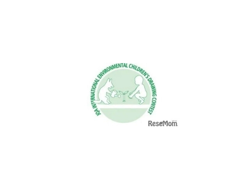 JQA地球環境世界児童画コンテスト