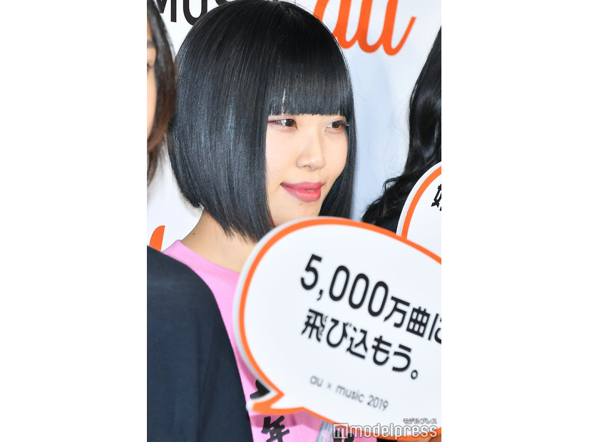 ありぼぼ（C）モデルプレス