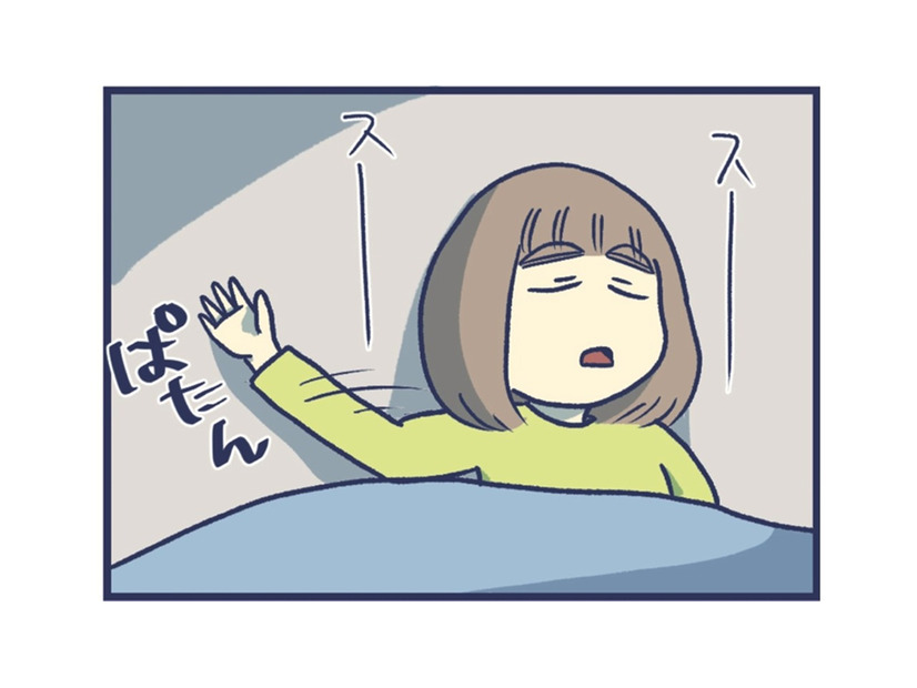 「私は娘を本当に愛しているのかな」一緒にいるのはもう無理かもしれない【やめられない娘と見守れない私 #20】