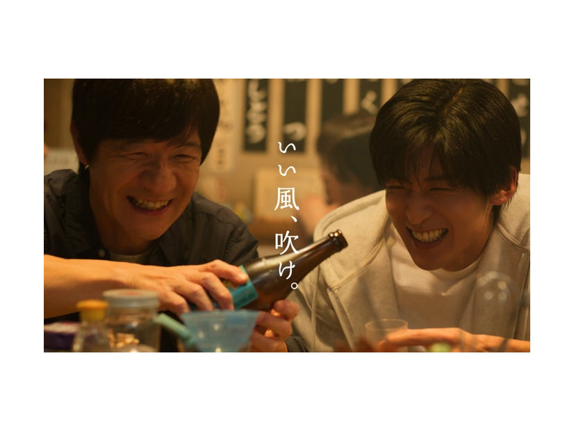 内村光良、目黒蓮（提供写真）