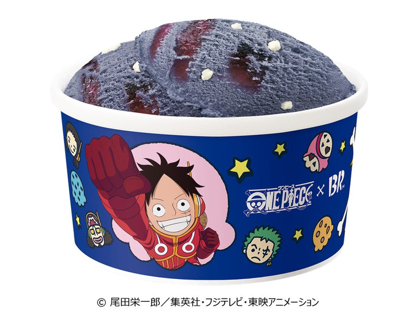 オリジナルステッカー付き ONE PIECEデザイン フレッシュパック ミニ（C）尾田栄一郎/集英社・フジテレビ・東映アニメーション