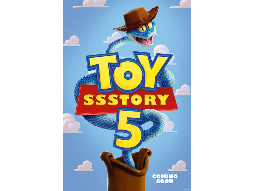 『ズートピア２』(c) 2025 Disney Enterprises, Inc. All Rights Reserved.