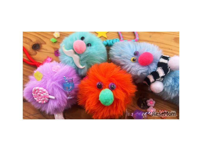 ふわふわキーチャームづくりワークショップ