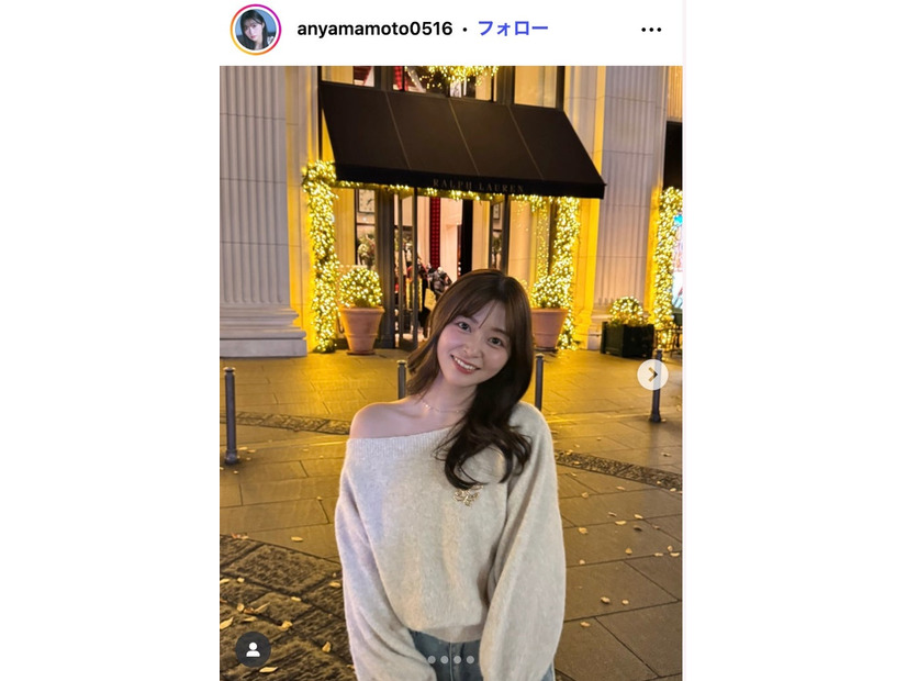 山本杏Instagramより