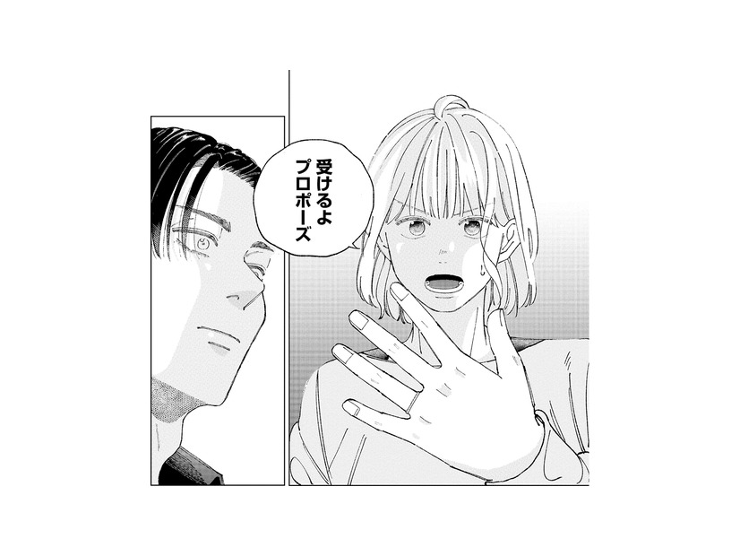 彼からのプロポーズを受けることに。私が出した”結婚の条件”とは？【ヤクザと契りを交わす理由 #14】