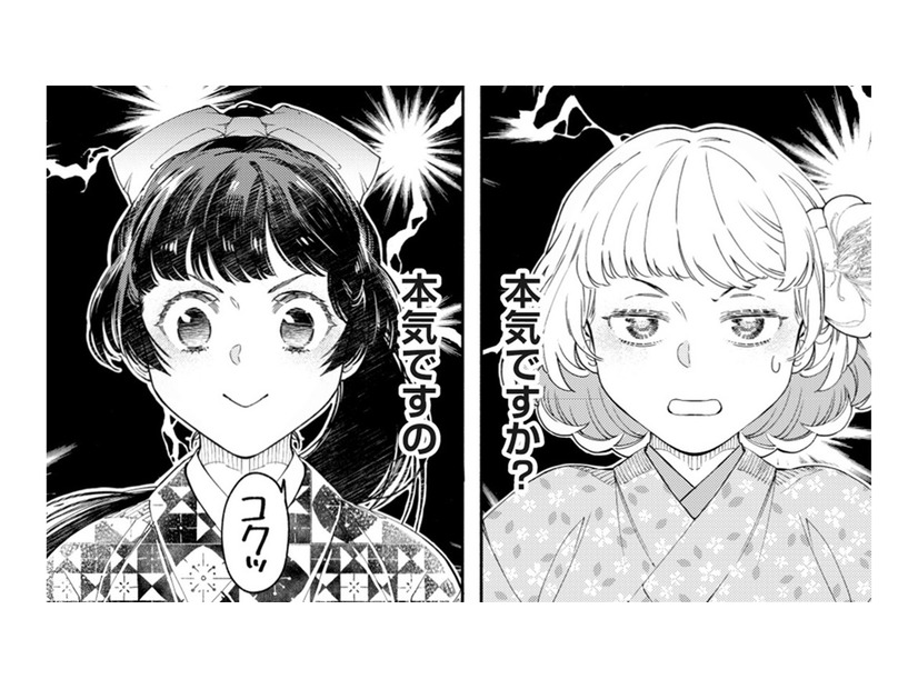 見ず知らずの男性からの突然の求婚は、「許嫁と結婚したくない学友」が仕込んだことだった⁉【男爵様の強引な求婚 #７】