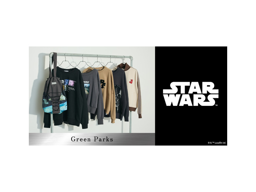 「Green Parks STAR WARS Collection」 ©＆ＴＭ Lucasfilm Ltd.