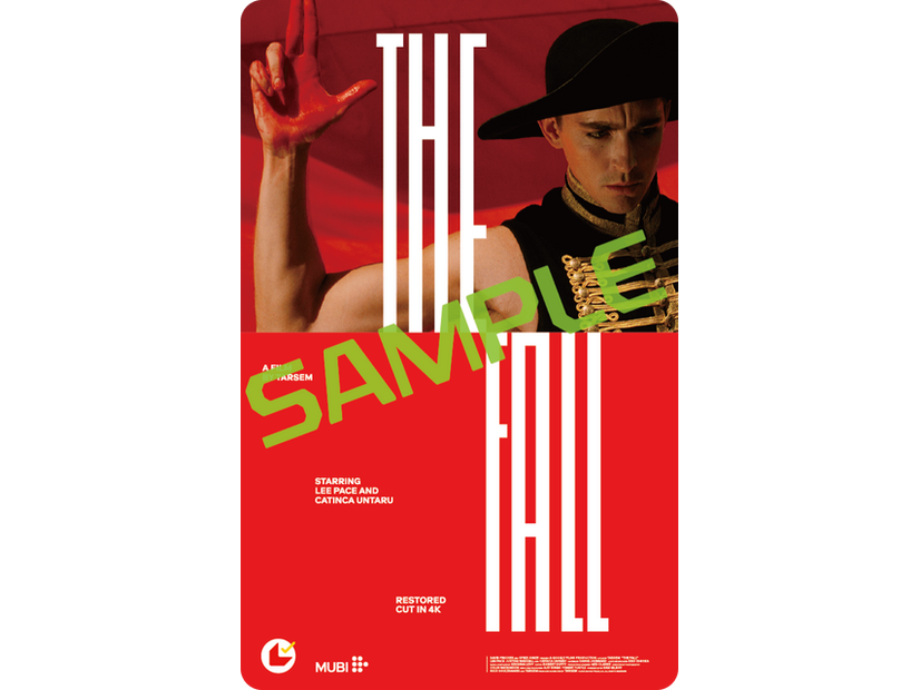 『落下の王国 4Kデジタルリマスター』© 2006 Googly Films, LLC. All Rights Reserved.