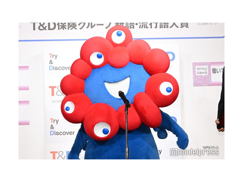 「2025 T＆D保険グループ新語・流行語大賞」表彰式に出席したミャクミャク（C）モデルプレス