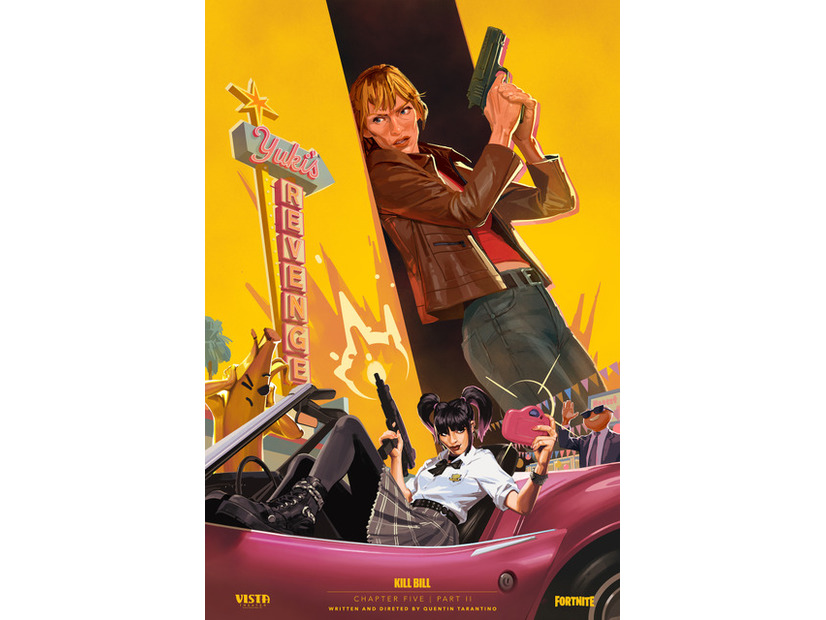 「失われたチャプター：ユキの復讐」