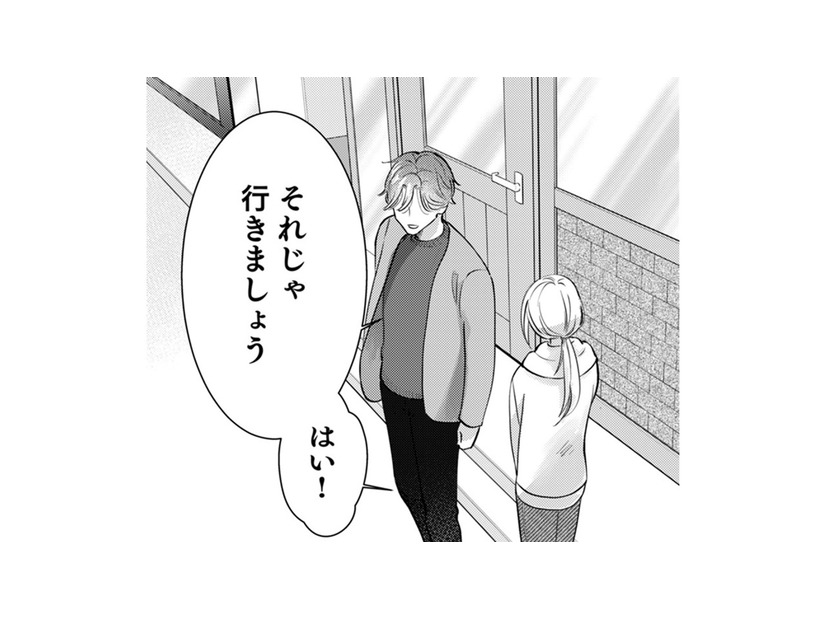 これが私⁉…服を選んで、髪を切って、メイクして「私、変われた？」【君の推しみたいになれないけれど #10】