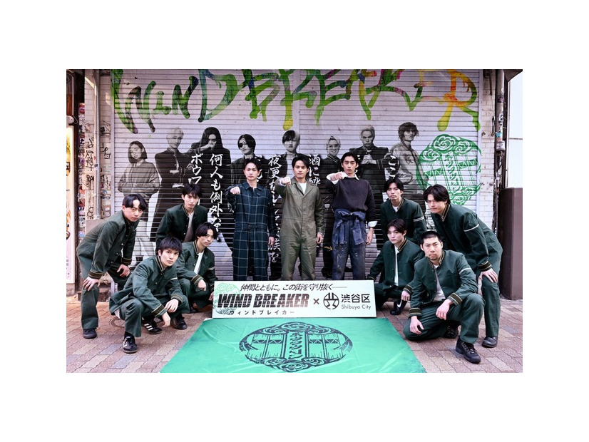 『WIND BREAKER／ウィンドブレイカー』(C)にいさとる／講談社　(C)2025「WIND BREAKER」製作委員会