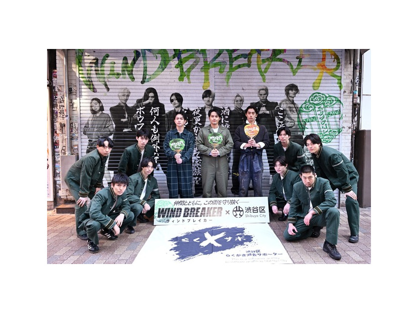 『WIND BREAKER／ウィンドブレイカー』(C)にいさとる／講談社　(C)2025「WIND BREAKER」製作委員会