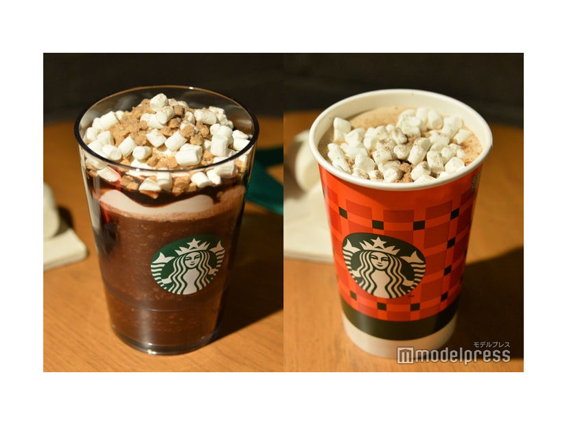 （左から）スモア チョコレート フラペチーノ、スモア チョコレート ラテ（C）モデルプレス