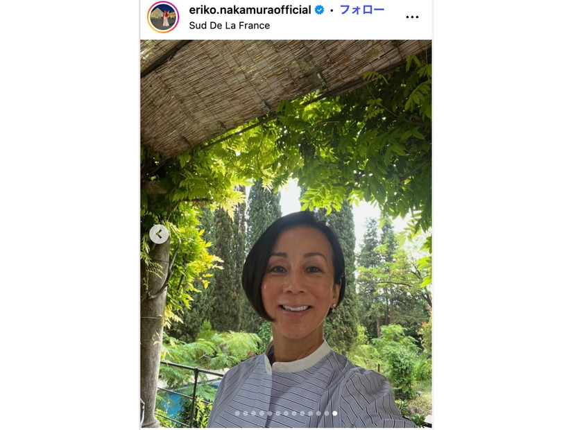 中村江里子Instagramより
