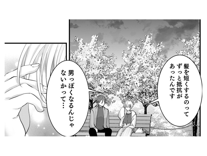 「私のなりたい」を叶えることができたのは、オタ友のおかげ【君の推しみたいになれないけれど #11】