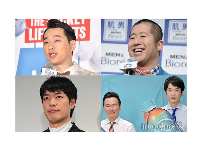 （左上から時計回りに）設楽統、澤部佑、かまいたち、川島明（C）モデルプレス