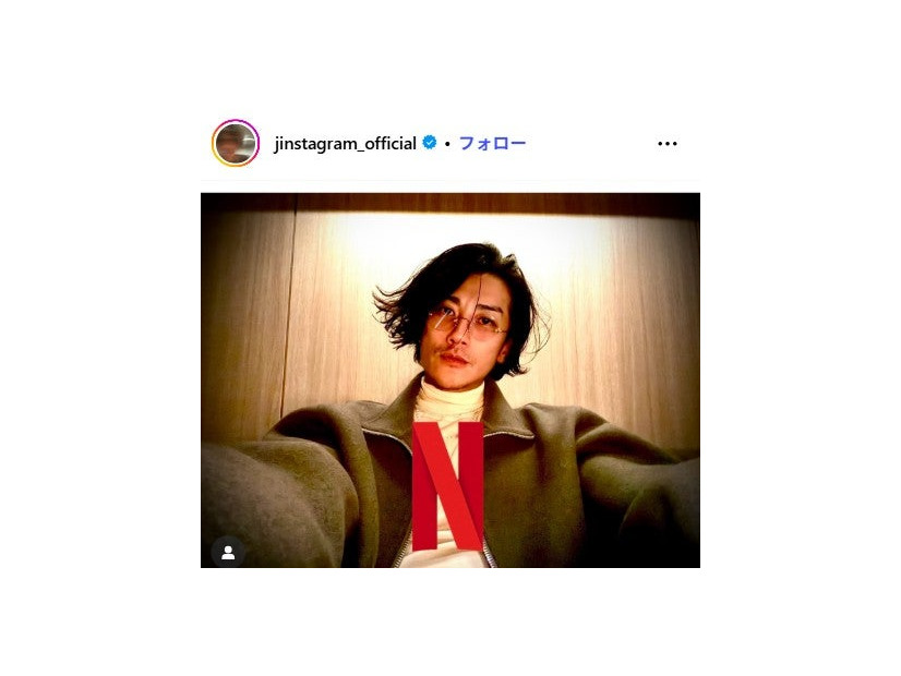 赤西仁Instagramより