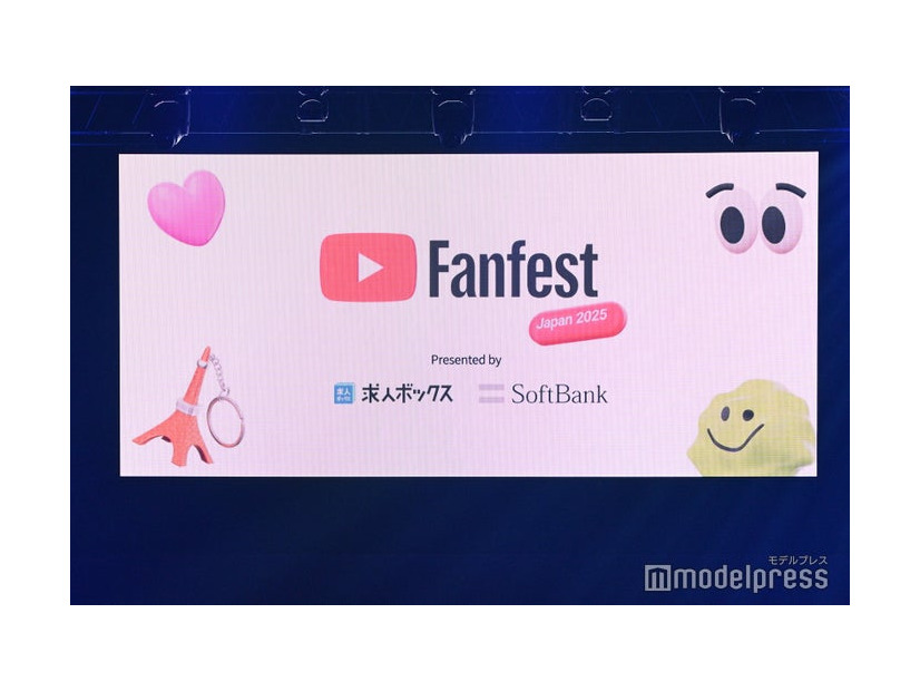 「YouTube Fanfest Japan 2025」（C）モデルプレス