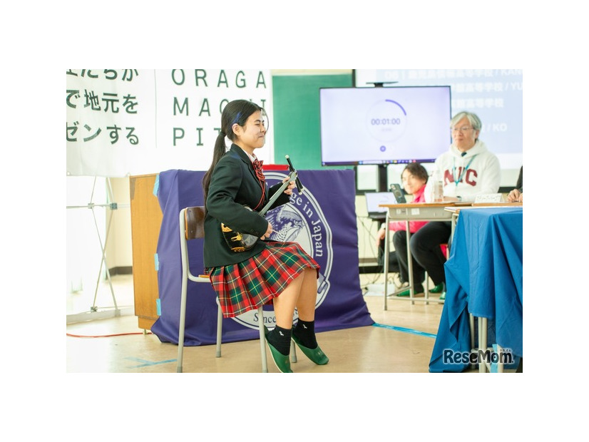 2024年大会のようす