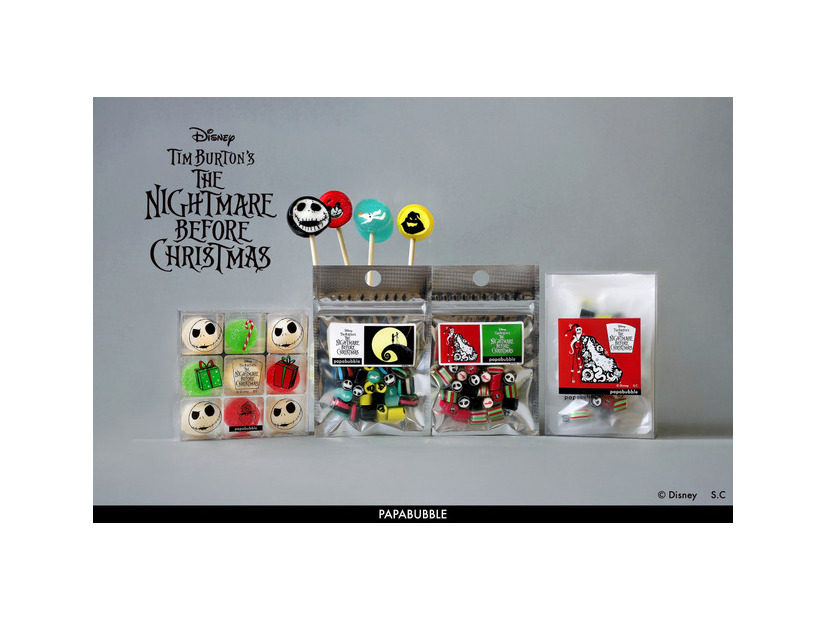 ディズニー・アニメーション映画『ティム・バートン ナイトメアー・ビフォア・クリスマス』の世界観を表現したキャンディ・グミ