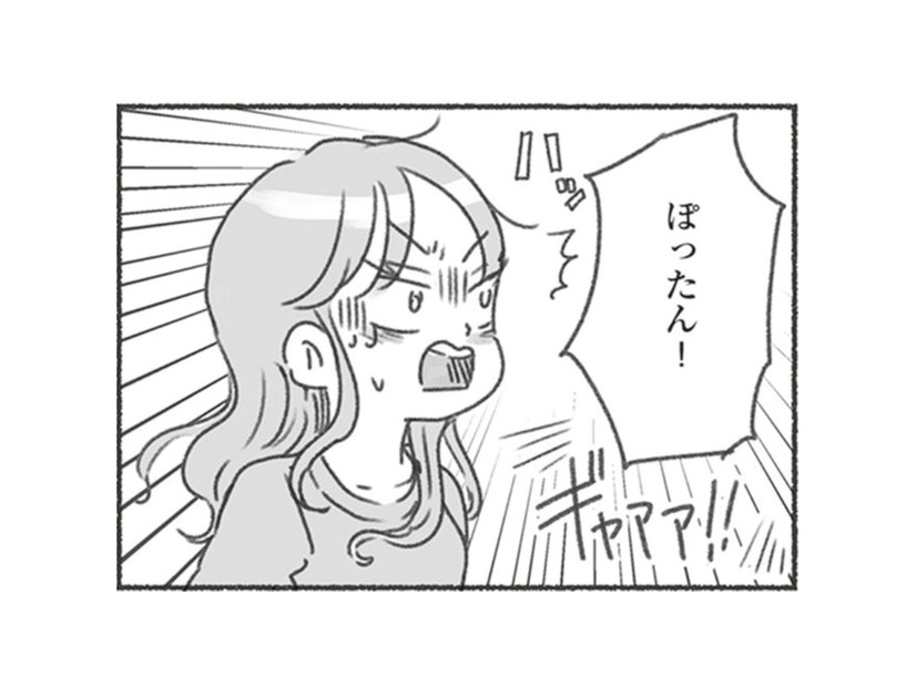 「大人の発達障害」について理解を深める。妻が夫に育児を頼むと、想定外の事態が発生！【夫と心が通わない #15】