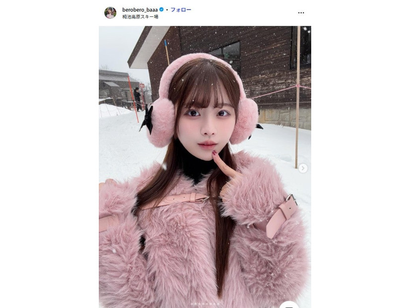 佐藤かれんInstagramより