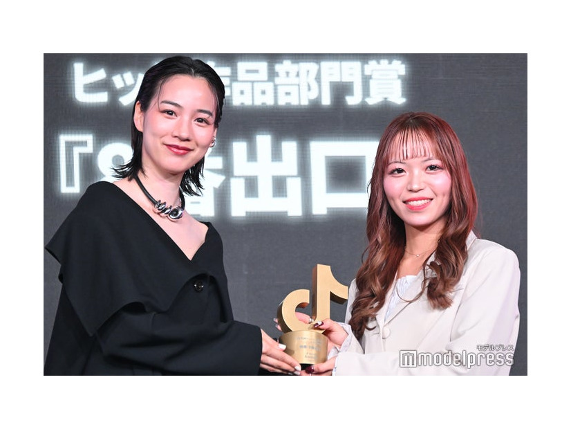 「TikTokトレンド大賞2025」に出席したのん、舘野はづき氏（C）モデルプレス