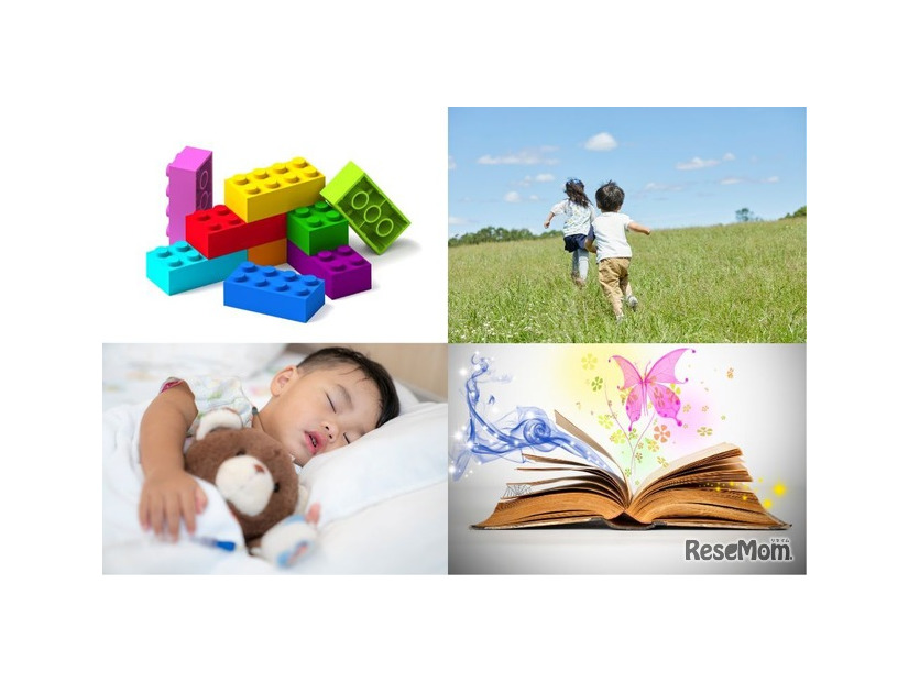 画像はイメージです