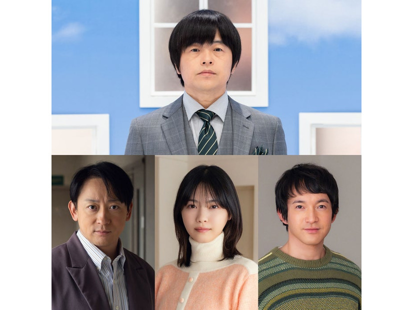 （上段）バカリズム（下段左から）山本耕史、西野七瀬、浅利陽介（C）日本テレビ