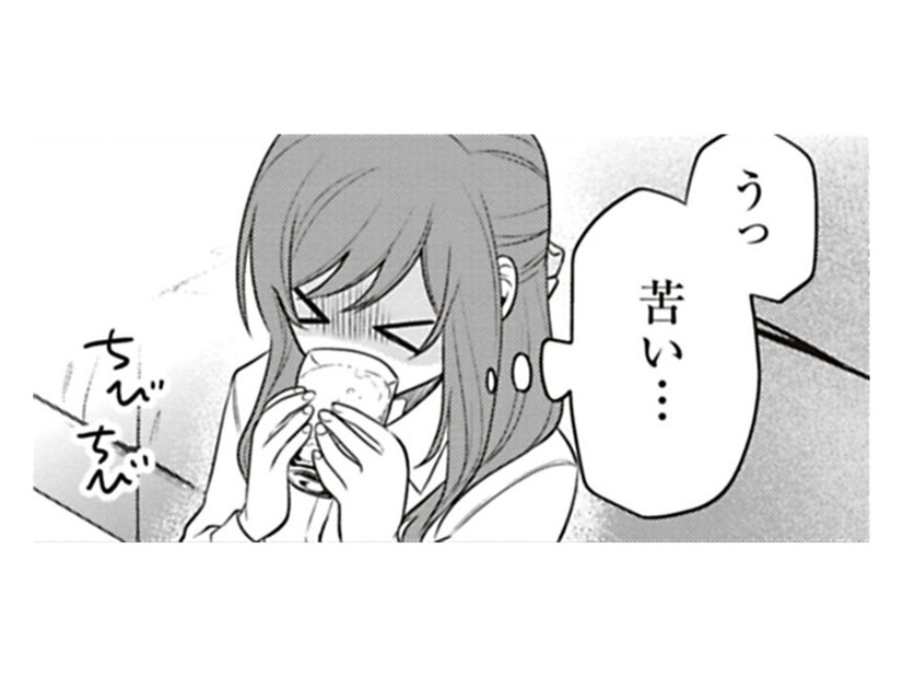 カレからの心無い言葉も浮気よりマシだと言い聞かせてた。私つらかったんだな【すきだから、だよ #26】