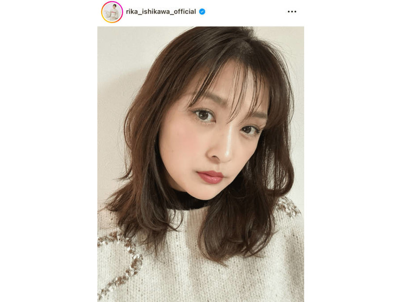 石川梨華、ツヤ美肌際立つ自撮りSHOTにファンうっとり「美しいー」「可愛すぎです」