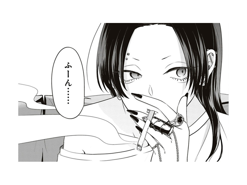 先輩との契約内容は「家賃免除の代わりに家事全般を担当」。とりあえず避難先確保【すきだから、だよ #29】